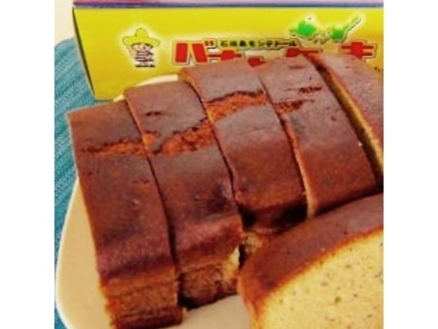 �o�i�i�P�[�L_�o�i�i�P�[�L�̃����e�h�[��