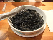 ekkõJv`[U ÃGCXNGAX̓eʐ^2