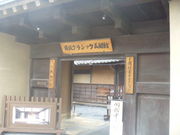 gV[̉MFRNV {NVbNpق̓eʐ^1