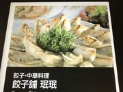 ~Nۂ̃~~ dFX wTEX^[̓eʐ^1