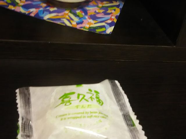 N[啟 񂾖_ v@OAEgbgp[N`X