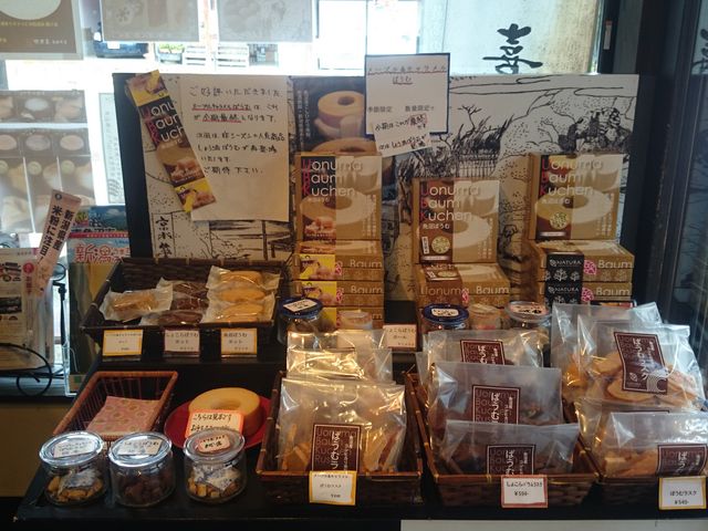 mَqƂ닷ƕׂĂ܂_َqmE쑾Y