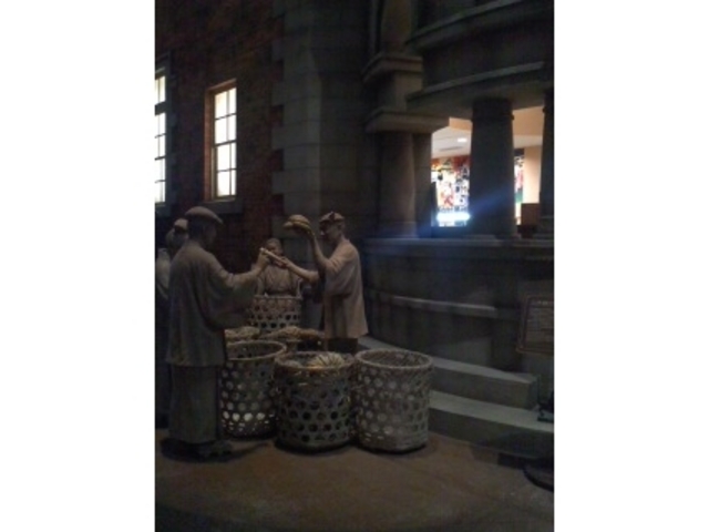 �O�H��s_�֖�C���~���[�W�A��