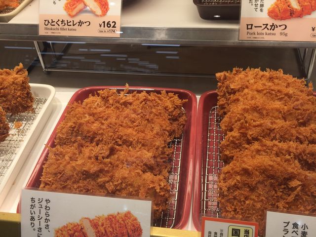 ��������������[����̐V�h���ڂĂ� �����C�I���V���b�s���O�Z���^�[�X�̓��e�ʐ^1