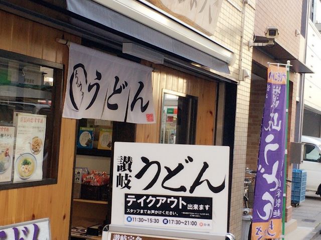 ܂̎]򂤂ǂ@傤̓eʐ^1