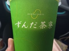 ̂񂾒Cafe HPAXւ̓eʐ^1