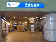 cJ擙X͂̏Zl̒M ΑDX̓eʐ^1