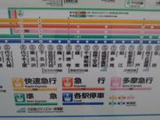 cJ擙X͂̏Zl̃Xo[K[a򑽖wOX̓eʐ^3