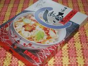 ݂Ȃ肿񂳂̓̉w E̓eʐ^1