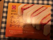 [̂Ƃ񂩂VhڂĂfJq~X̓eʐ^1