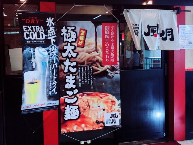 񂳂̒ߋ kEPuwOX̓eʐ^1