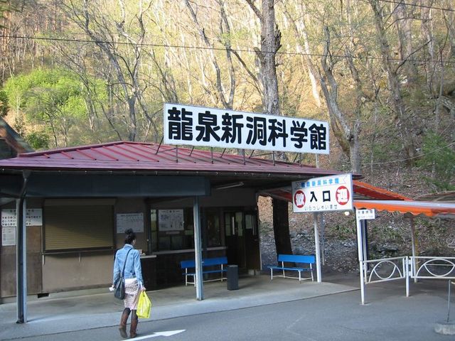 �Ȋw��_����V���Ȋw��