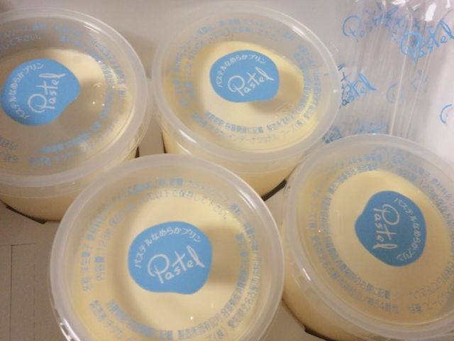 yYŔĂpXe̔ZvłB_C^AopXe {wOX