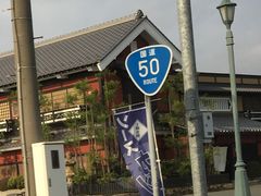 肳̂傤 ݂ǂ}Xւ̓eʐ^1