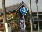 肳̂傤 ݂ǂ}X̓eʐ^1