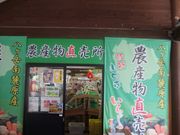 kichi̓̉w 삫悳Ƃ̓eʐ^1