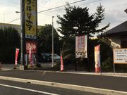 肳̂͂Ȓ ԖxX̓eʐ^1