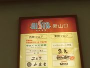 ڂ肳̃LXN ACX^VR̓eʐ^1