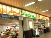 ڂ肳̃LXN ACX^VR̓eʐ^2