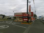 Cbcpp̃P^bL[tCh`LoCpXX̓eʐ^1