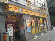 cJ擙X͂̏Zl̏ ǎX̓eʐ^1