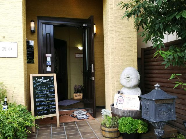 Oϓ_gA@[O Trois Vague