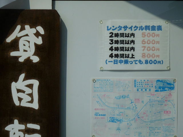 LOTTY̊䏤X^^TCN̓eʐ^2