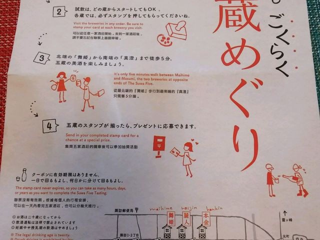 �𑠂߂���_������Е��P