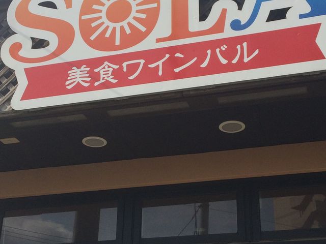 ߂߂߂dasole _\[̓eʐ^1