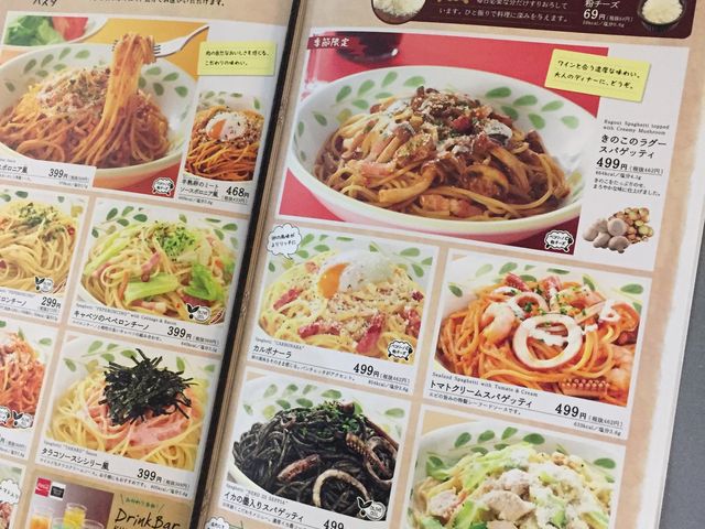 �T�C�[����_�T�C�[�����}�O�X�~�m�G�X