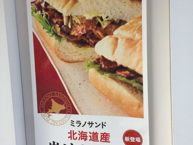 ߂߂߂̃hg[R[q[Vbv̓eʐ^1