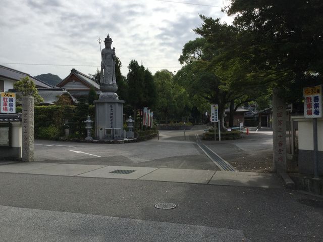 �l����O�\�� �P�y��