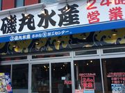 ߂߂߂̈ېYEX̓eʐ^1