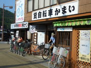 LOTTY̊䏤X^^TCN̓eʐ^1