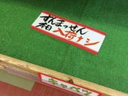 mencõh[z[v{̓eʐ^1