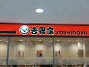 ߂߂߂̋gJRF{X̓eʐ^1