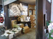 LOTTY̌Ë𑢂̓eʐ^3