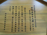 LOTTY̖h_Ђ̃PL̓eʐ^2