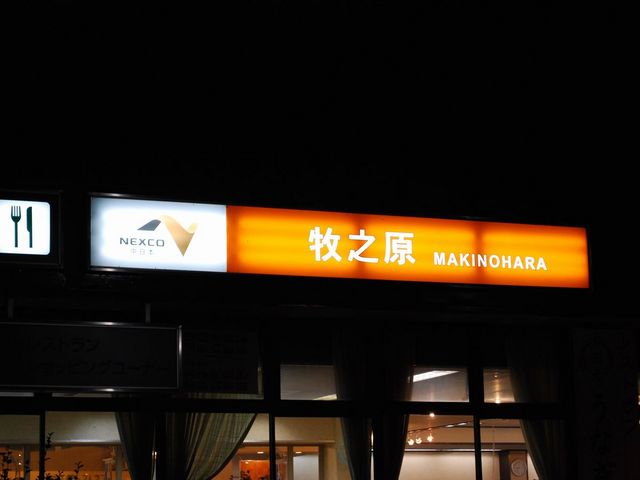 �q�V���T�[�r�X�G���A�i���j _�q�V���T�[�r�X�G���A�i���j