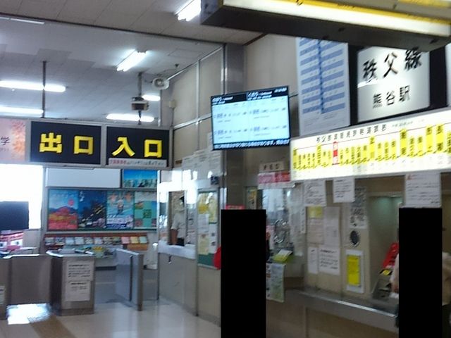 �����S���̌F�J�w�̉��D��_�����S���F�J�w