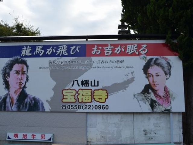 nƂgɂ䂩̂鎛_󕟎@lgLO