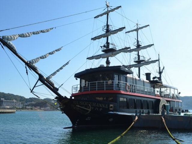 ����Ԃ̏o�`_���c�`���߂���V���D