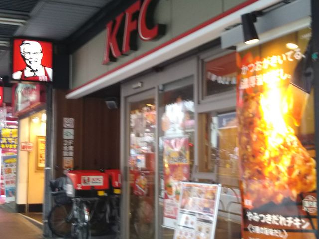 P^bL[tCh`LXXiKFC:Kentucky Fried Chickenj_P^bL[tCh`LXXiKFC:Kentucky Fried Chickenj