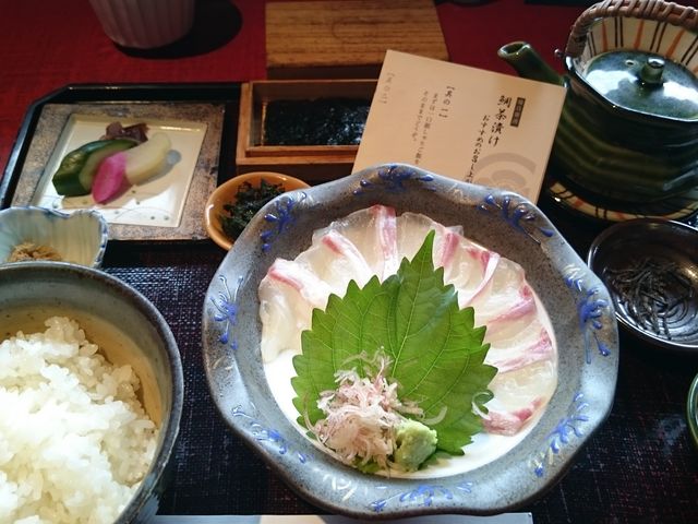 �⒃�Ђ���V_���̕ė��� ����ڋV���q