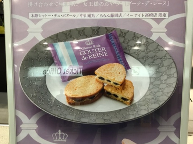 胉XN_Kg[tFX^n_ C[TCgX