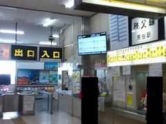 �}�����}�[������̒����S���F�J�w�ւ̓��e�ʐ^1