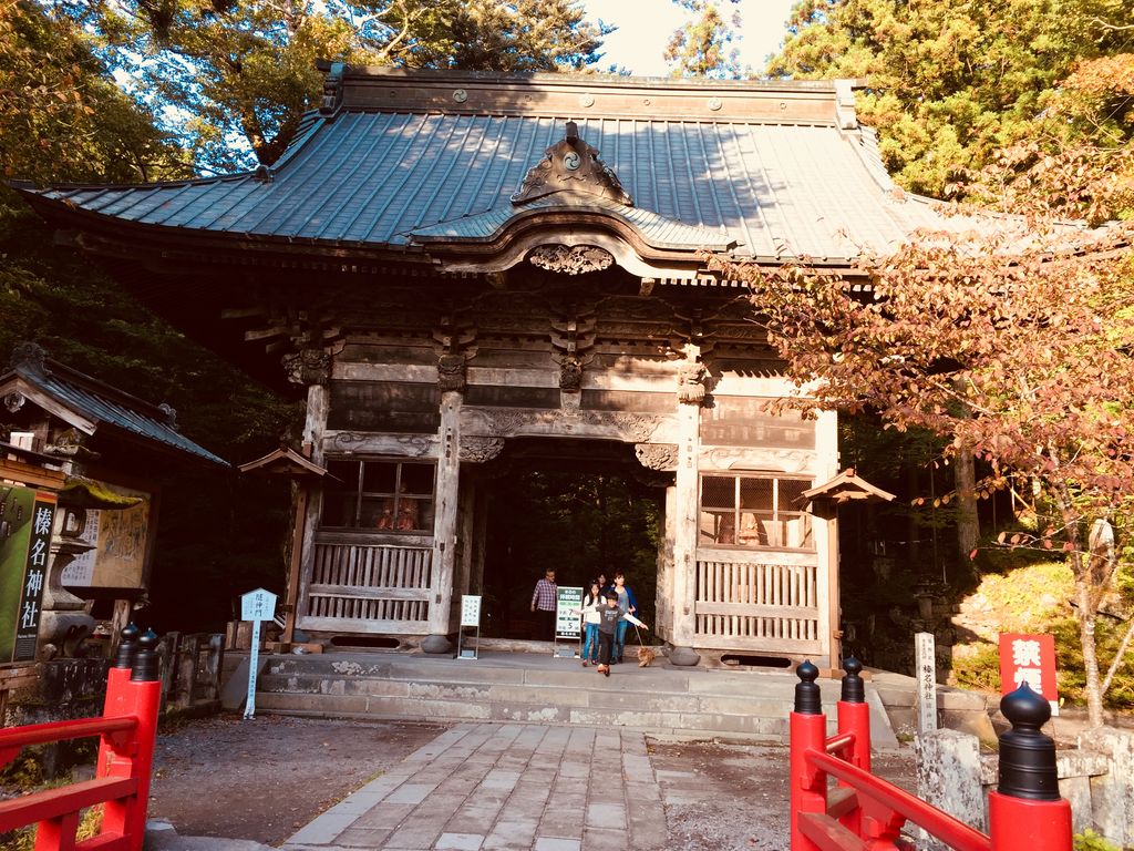 榛名神社