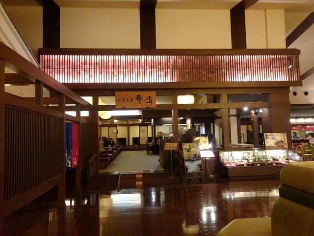 PES̉H̓ aHXg  wlG{ؗRxēwx̓eʐ^1