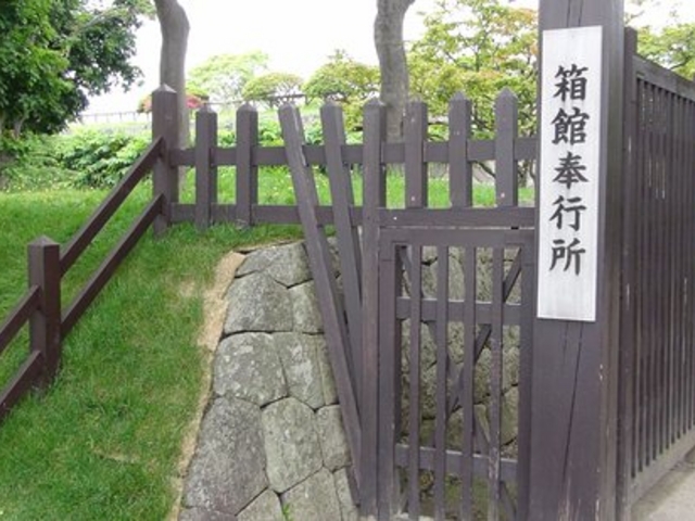 ���ٕ�s��_�ܗŊs��