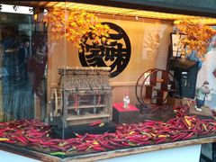 Tiger̎Ɩ{܂ւ̓eʐ^1